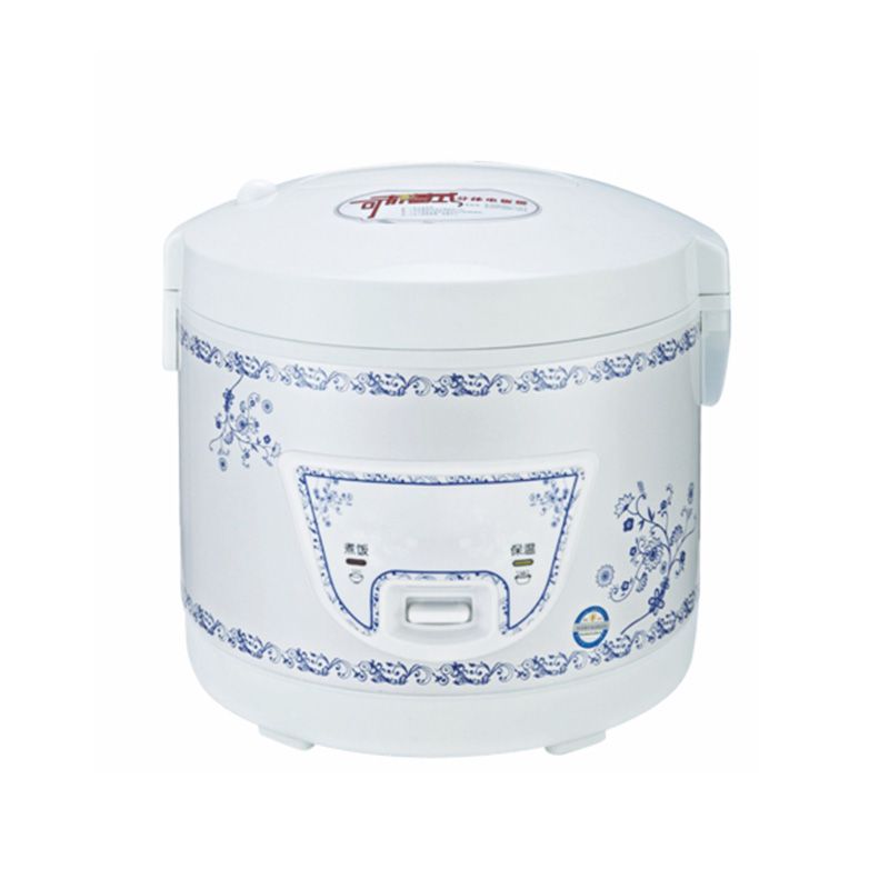 XiShi One-Piece Rice Cooker