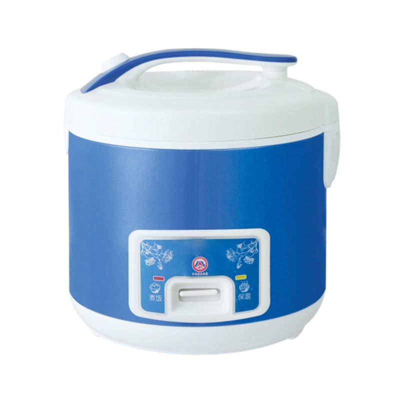 XiShi One-Piece Rice Cooker